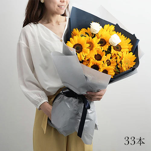 5月から8月限定 生花ひまわりの花束 花びらメッセージ