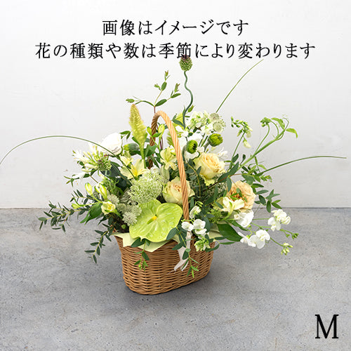 フローリストお任せ季節のアレンジメント　花びらメッセージ