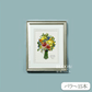 生花の押し花加工 プティ　