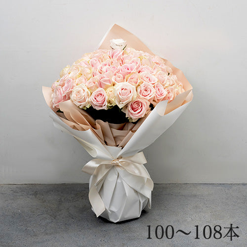 本数が選べる生花ピンクのバラの花束 花びらメッセージ