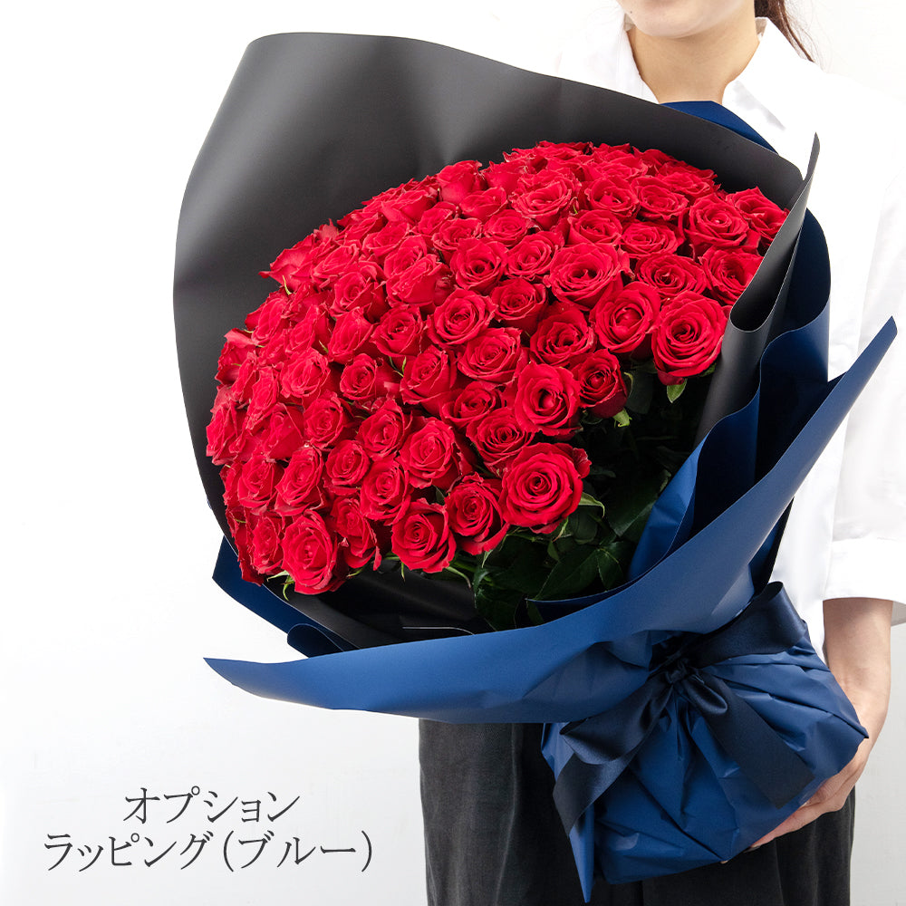 108本の赤バラの花束_ブルー×ブラックラッピング