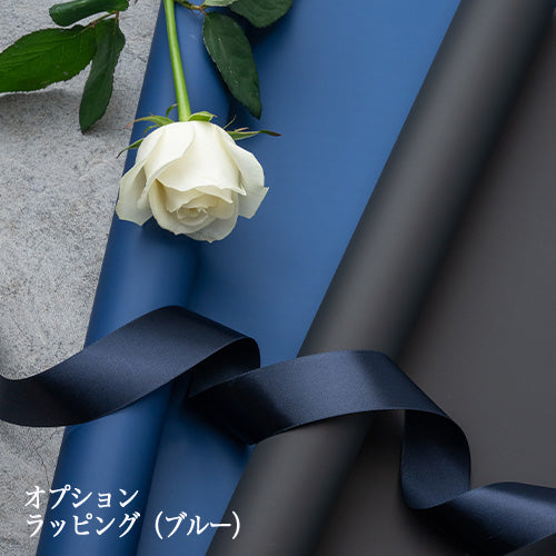 本数が選べる生花白バラの花束 花びらメッセージ