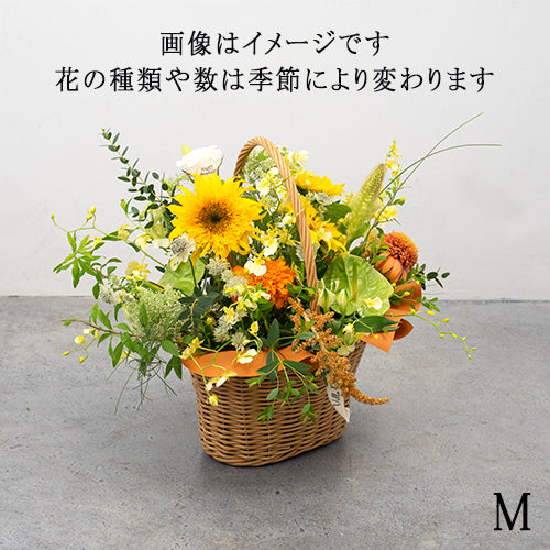 フローリストお任せ季節のアレンジメント　花びらメッセージ