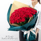 108本の赤バラの花束_グリーン×ゴールドラッピング