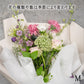 韓国風花束　フローリストお任せ生花季節のブーケ