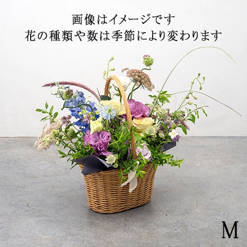 フローリストお任せ季節のアレンジメント　花びらメッセージ
