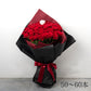 50から60本の赤バラの花束_黒×赤ラッピング_赤リボン