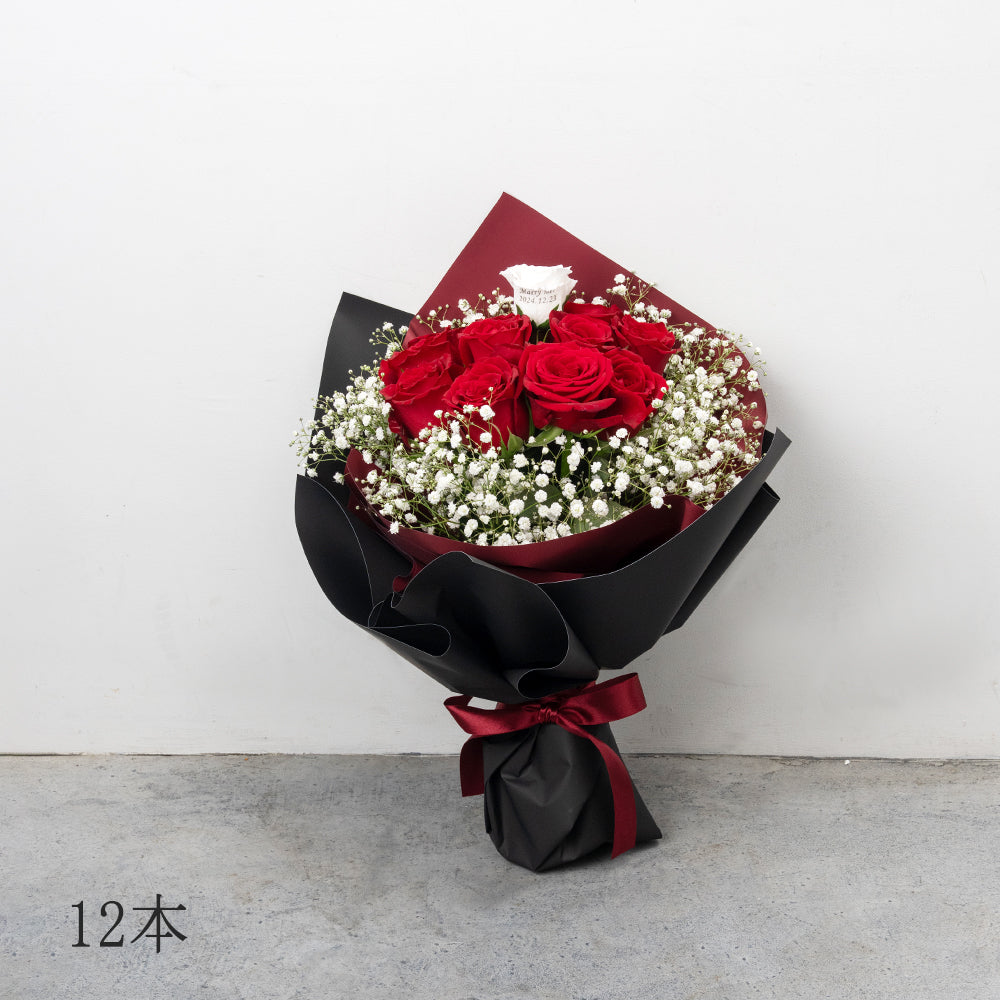 生花かすみ草と赤バラの花束 プロポーズの定番 花びらメッセージ