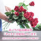 アイプリモ限定 生花バラの花束